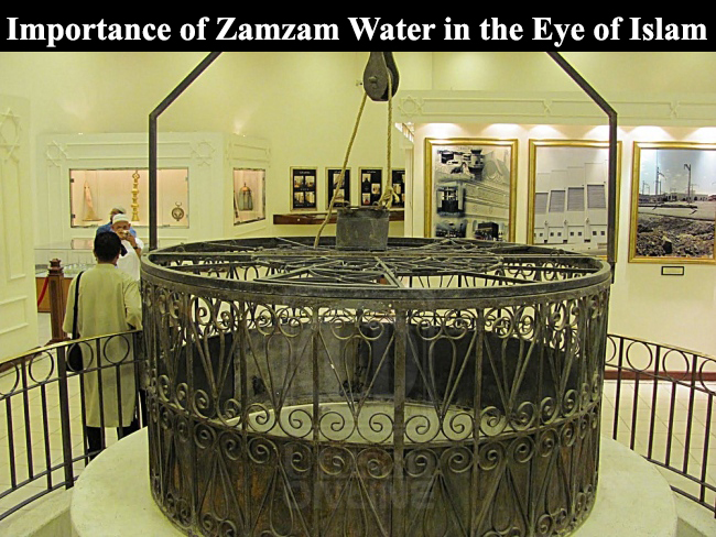 Importance of Zamzam Water in the Eye of Islam